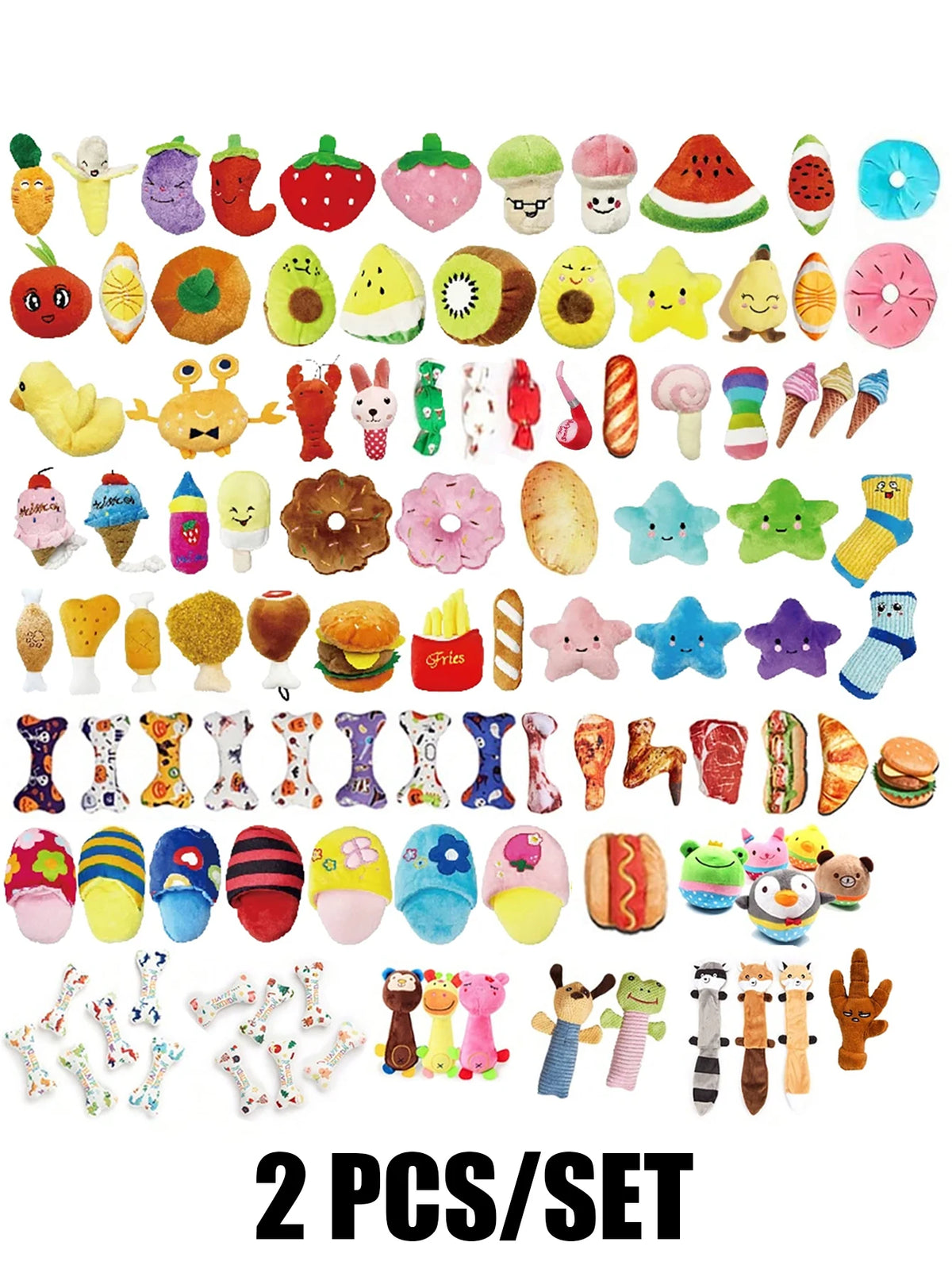 2/4/6/14-piece set of cartoon dog toys, suitable for small dogs