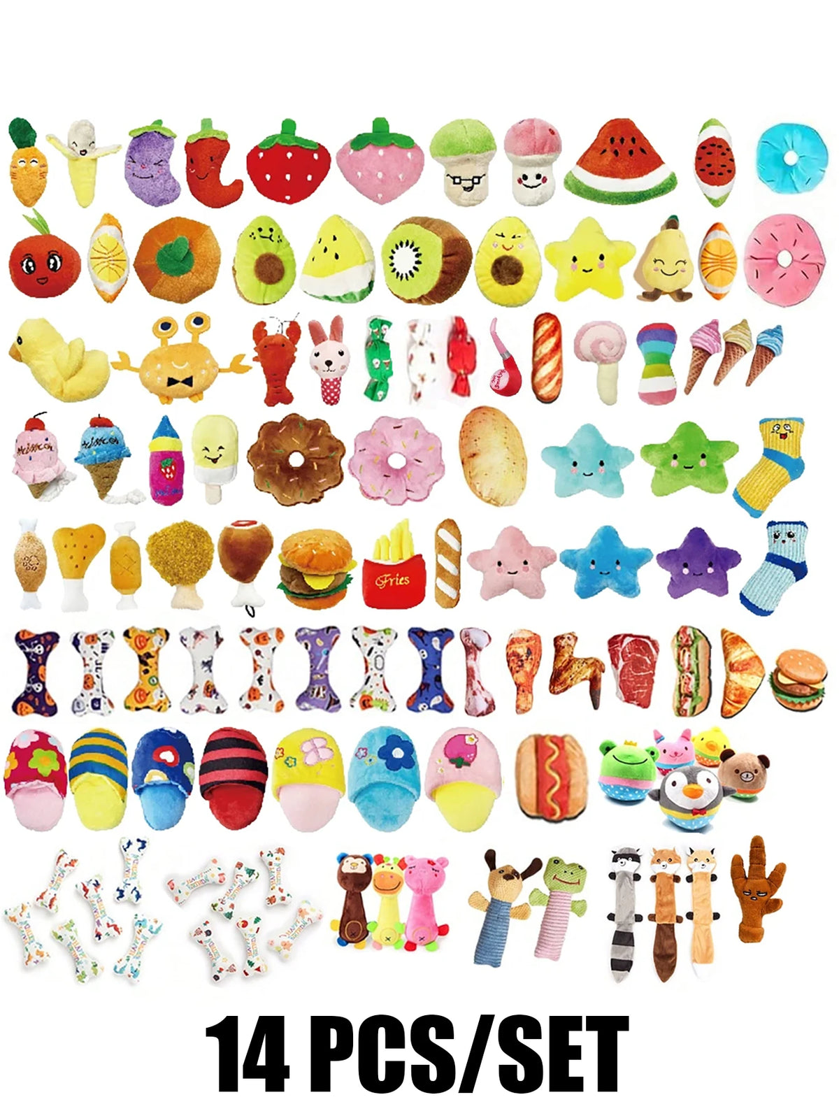 2/4/6/14-piece set of cartoon dog toys, suitable for small dogs