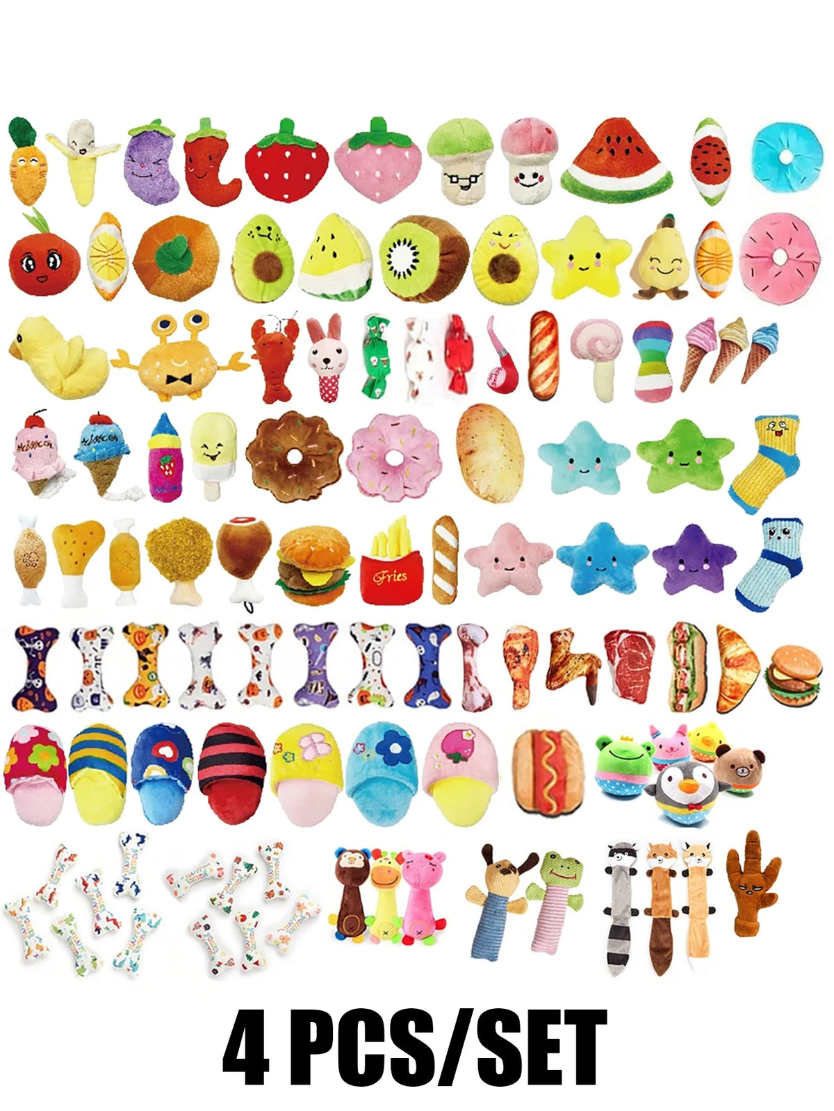 2/4/6/14-piece set of cartoon dog toys, suitable for small dogs