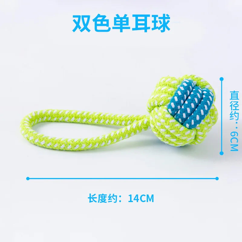 Mini Rope Ball Toy