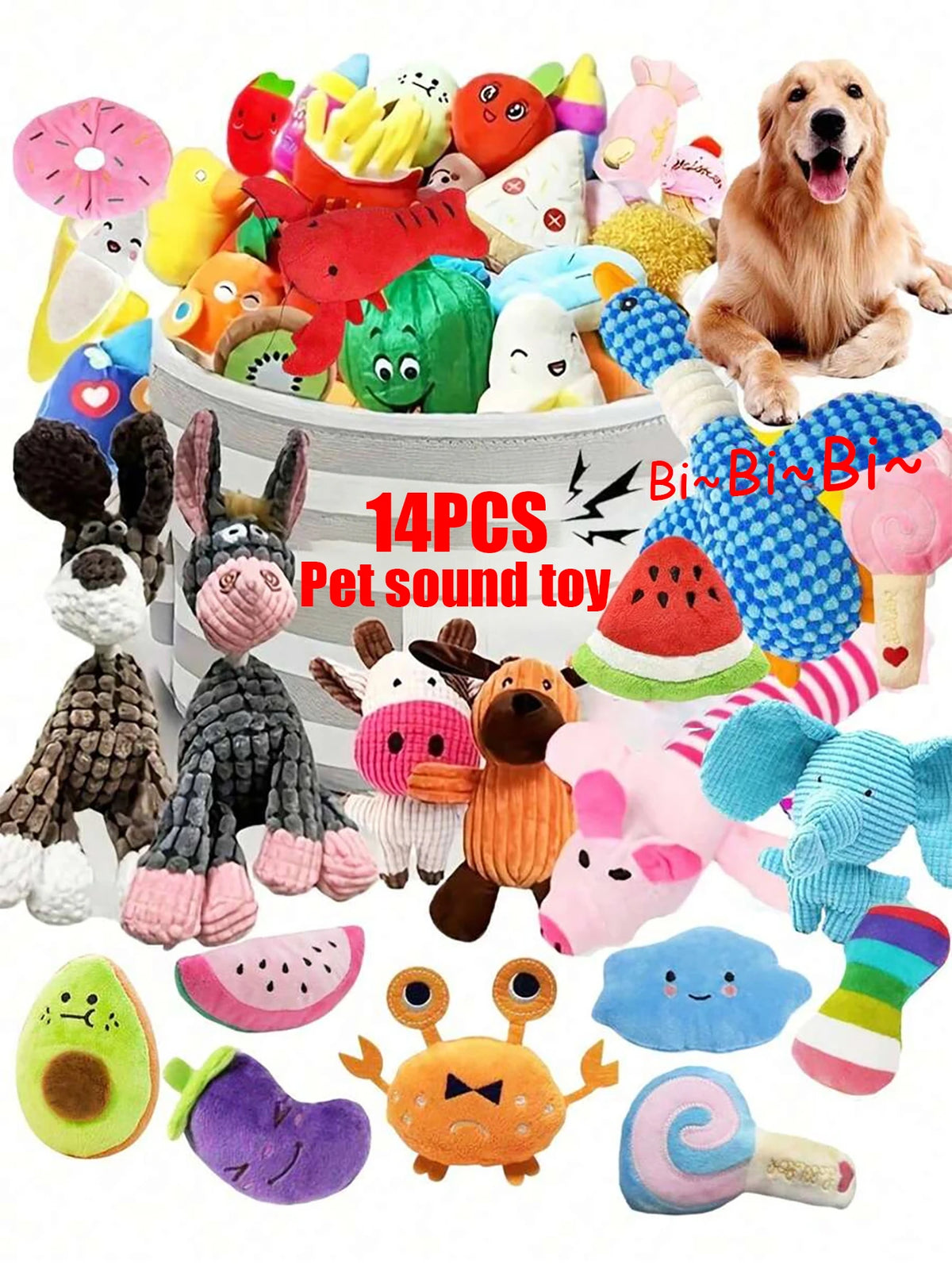 2/4/6/14-piece set of cartoon dog toys, suitable for small dogs