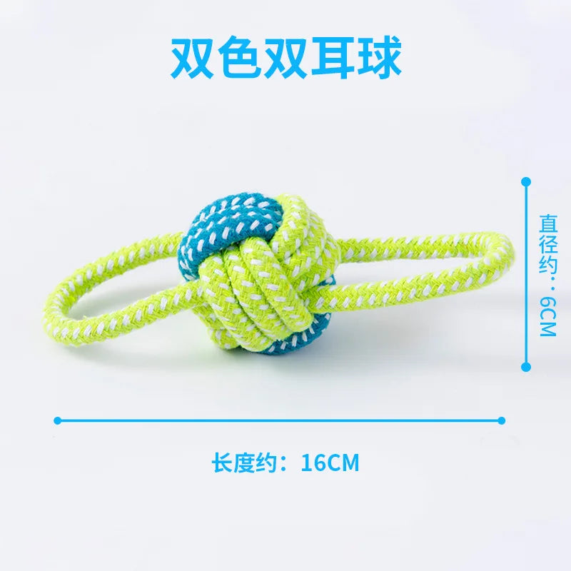 Mini Rope Ball Toy