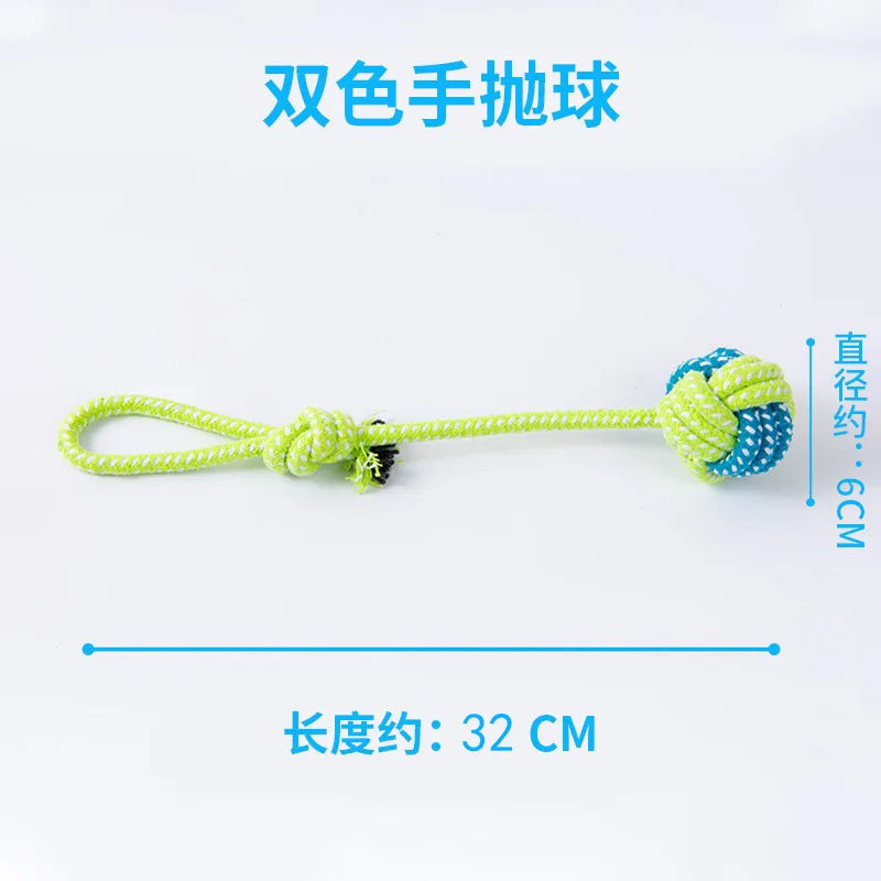 Mini Rope Ball Toy