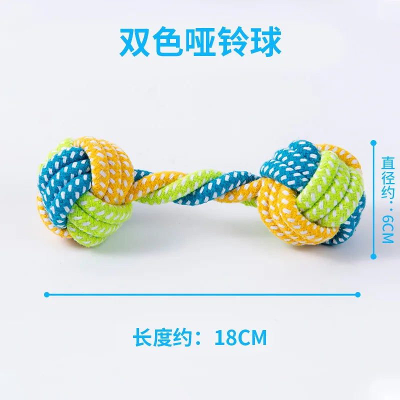 Mini Rope Ball Toy