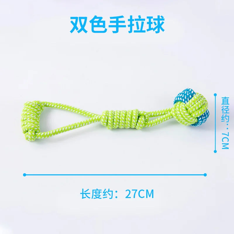 Mini Rope Ball Toy